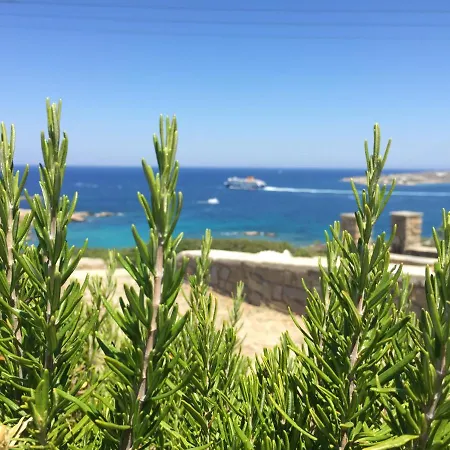 View House In Paroikia
