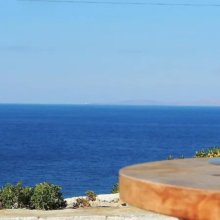 Holiday home View House In Paroikia Parikia (Paros)