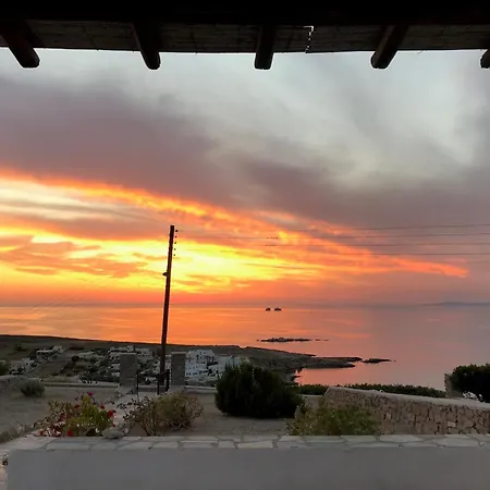 View House In Paroikia Parikia (Paros)